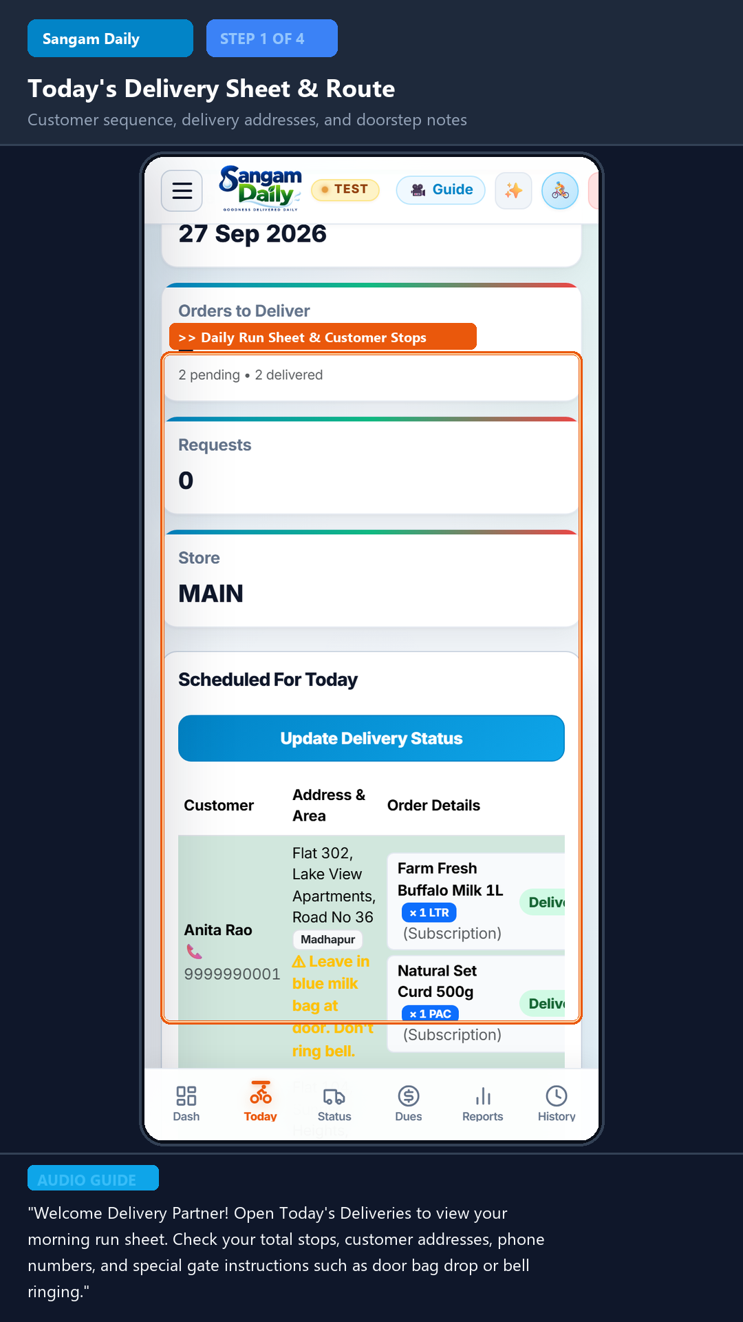 Guide Screenshot
